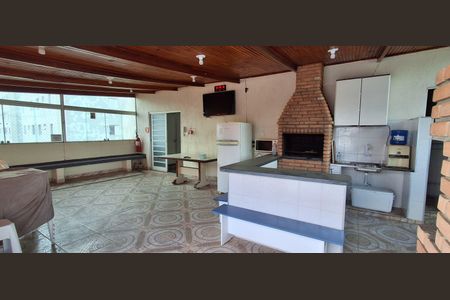 Apartamento à venda com 60m², 2 quartos e 1 vaga Apartamento à venda com 60m², 2 quartos e 1 vagaÁrea Comum