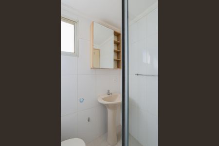 Apartamento para alugar com 52m², 2 quartos e 1 vagaBanheiro Social