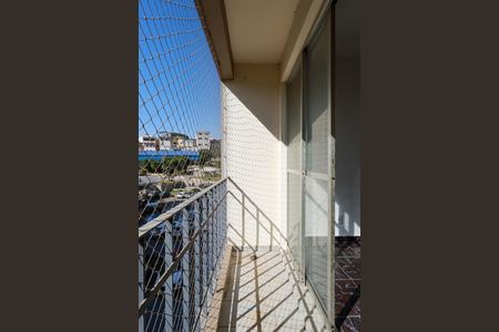 Apartamento para alugar com 52m², 2 quartos e 1 vagaSacada