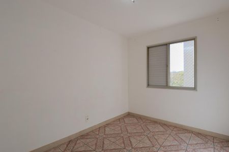 Apartamento para alugar com 52m², 2 quartos e 1 vagaQuarto 1