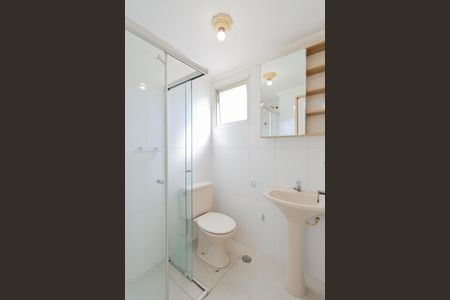 Apartamento para alugar com 52m², 2 quartos e 1 vagaBanheiro Social