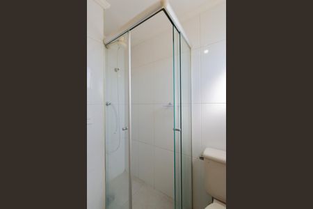 Apartamento para alugar com 52m², 2 quartos e 1 vagaBanheiro Social