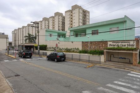 Apartamento para alugar com 52m², 2 quartos e 1 vagaFachada do condomínio