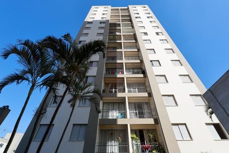 Apartamento para alugar com 52m², 2 quartos e 1 vagaFachada do bloco