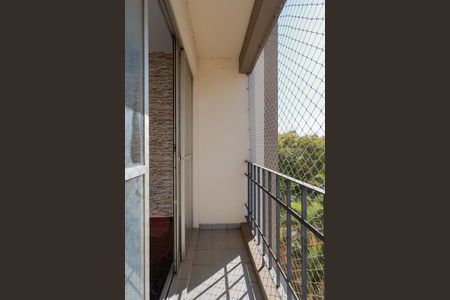 Apartamento para alugar com 52m², 2 quartos e 1 vagaSacada