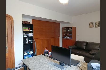 Apartamento à venda com 224m², 4 quartos e 3 vagasEscritório
