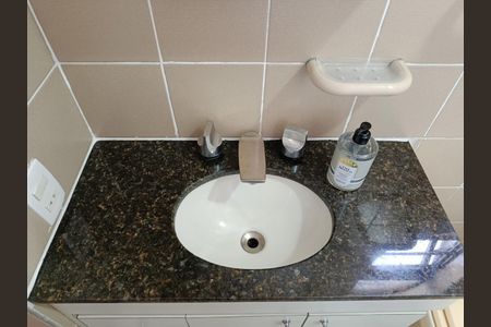 Apartamento à venda com 224m², 4 quartos e 3 vagasBanheiro da Suíte 2