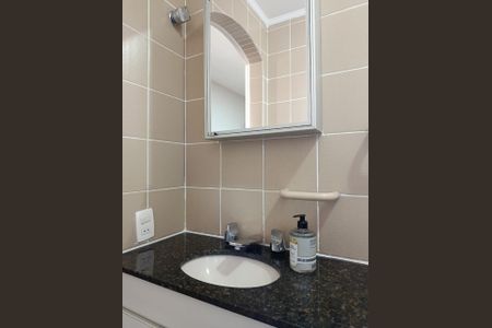 Apartamento à venda com 224m², 4 quartos e 3 vagasBanheiro da Suíte 2