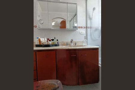 Apartamento à venda com 224m², 4 quartos e 3 vagasBanheiro da Suíte 4