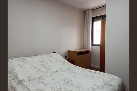 Apartamento à venda com 224m², 4 quartos e 3 vagasSuíte 2