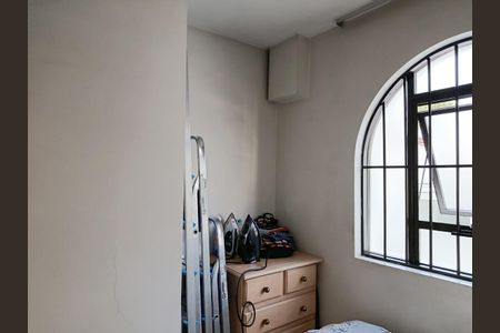 Apartamento à venda com 224m², 4 quartos e 3 vagasQuarto de Serviço