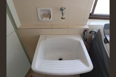 Apartamento à venda com 224m², 4 quartos e 3 vagasÁrea de Serviço