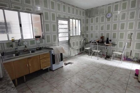 Casa à venda com 3 quartos, 100m² em Jurubatuba, São Paulo