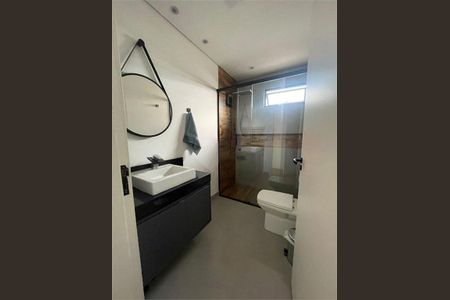 Casa à venda com 250m², 2 quartos e 3 vagas