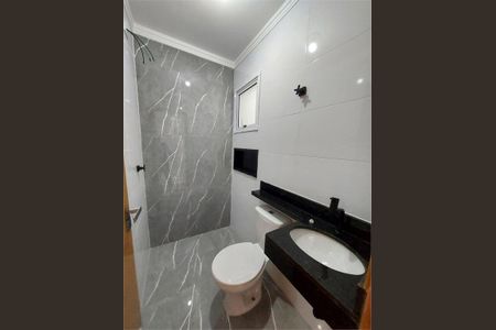 Casa à venda com 108m², 3 quartos e 2 vagas