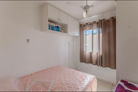 Apartamento à venda com 54m², 2 quartos e 1 vaga Apartamento à venda com 54m², 2 quartos e 1 vagaQuarto 2