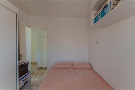 Apartamento à venda com 54m², 2 quartos e 1 vaga Apartamento à venda com 54m², 2 quartos e 1 vagaQuarto 2