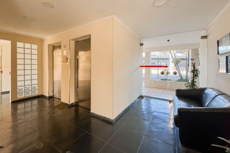 Apartamento à venda com 54m², 2 quartos e 1 vaga Apartamento à venda com 54m², 2 quartos e 1 vagaÁrea comum