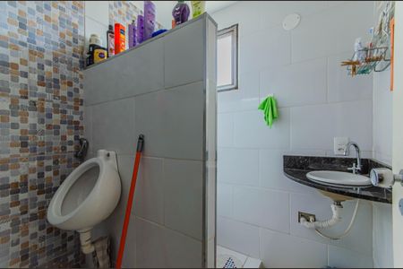 Apartamento à venda com 54m², 2 quartos e 1 vaga Apartamento à venda com 54m², 2 quartos e 1 vagaBanheiro