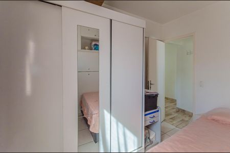 Apartamento à venda com 54m², 2 quartos e 1 vaga Apartamento à venda com 54m², 2 quartos e 1 vagaQuarto 2