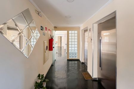Apartamento à venda com 54m², 2 quartos e 1 vaga Apartamento à venda com 54m², 2 quartos e 1 vagaÁrea comum