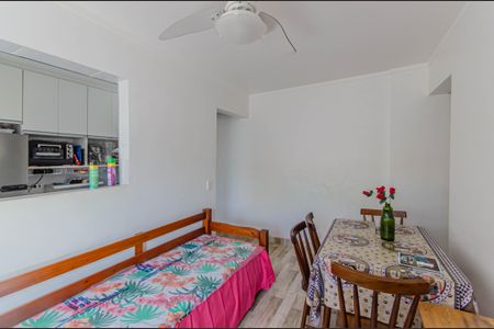 Apartamento à venda com 54m², 2 quartos e 1 vaga Apartamento à venda com 54m², 2 quartos e 1 vagaSala