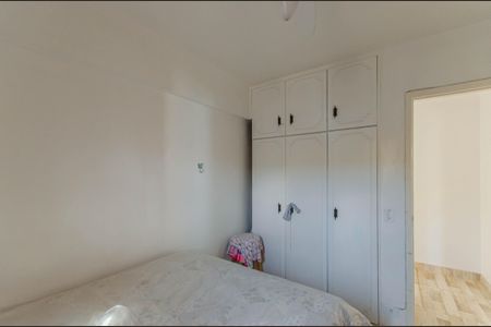 Apartamento à venda com 54m², 2 quartos e 1 vaga Apartamento à venda com 54m², 2 quartos e 1 vagaQuarto 1
