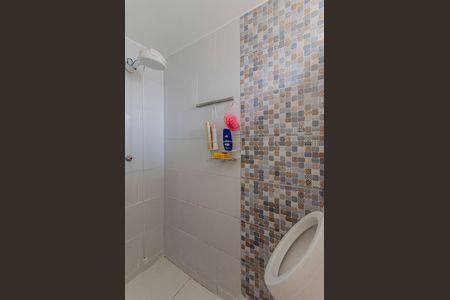 Apartamento à venda com 54m², 2 quartos e 1 vaga Apartamento à venda com 54m², 2 quartos e 1 vagaBanheiro