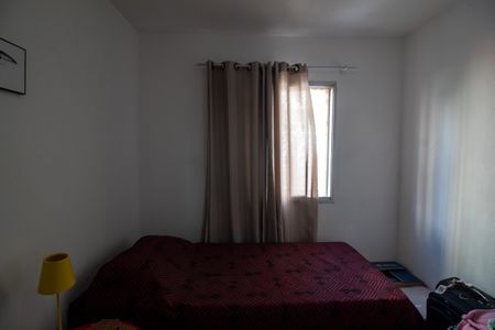 Apartamento à venda com 50m², 1 quarto e 1 vagaQuarto