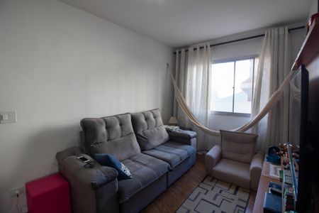 Apartamento à venda com 50m², 1 quarto e 1 vagaSala