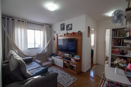 Apartamento à venda com 50m², 1 quarto e 1 vagaSala