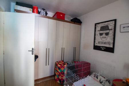 Apartamento à venda com 50m², 1 quarto e 1 vagaQuarto