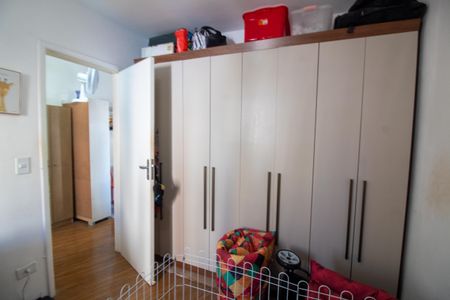 Apartamento à venda com 50m², 1 quarto e 1 vagaQuarto