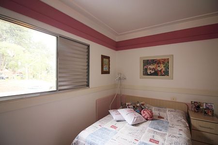 Apartamento para alugar com 90m², 2 quartos e sem vagaSuíte 2