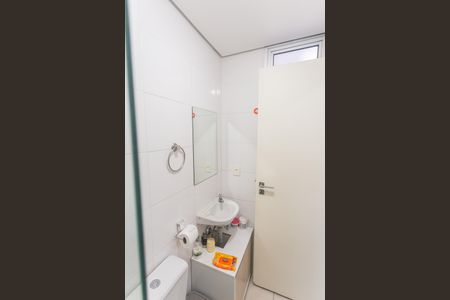 Apartamento à venda com 159m², 4 quartos e 3 vagasBanheiro de Serviço