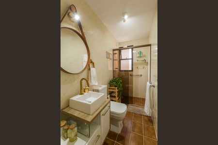 Apartamento à venda com 64m², 2 quartos e 1 vagaBanheiro