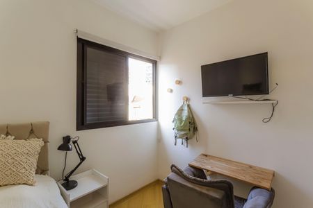 Apartamento à venda com 64m², 2 quartos e 1 vagaQuarto 1