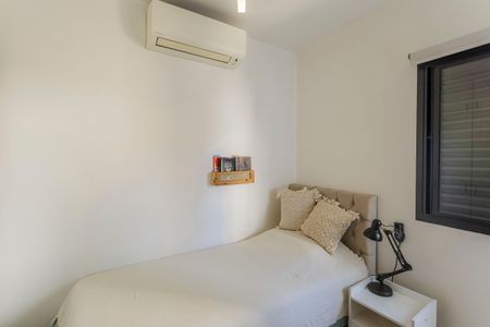 Apartamento à venda com 64m², 2 quartos e 1 vagaQuarto 1