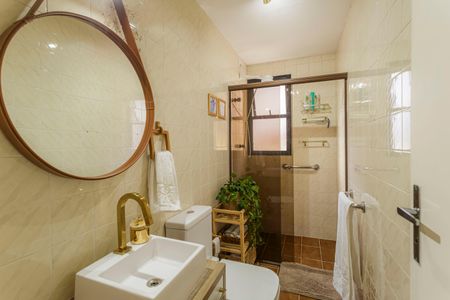 Apartamento à venda com 64m², 2 quartos e 1 vagaBanheiro