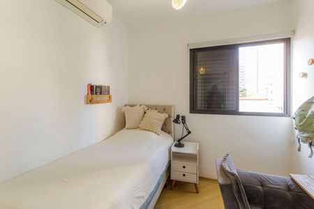 Apartamento à venda com 64m², 2 quartos e 1 vagaQuarto 1
