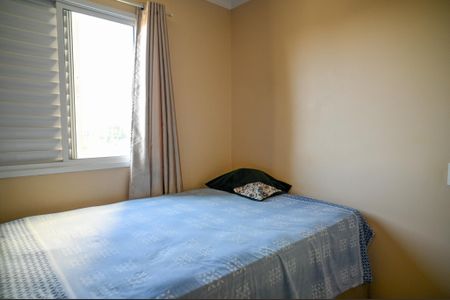 Apartamento à venda com 56m², 2 quartos e 1 vaga Apartamento à venda com 56m², 2 quartos e 1 vagaQuarto 1