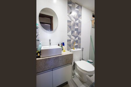 Apartamento à venda com 65m², 2 quartos e 1 vagaBanheiro