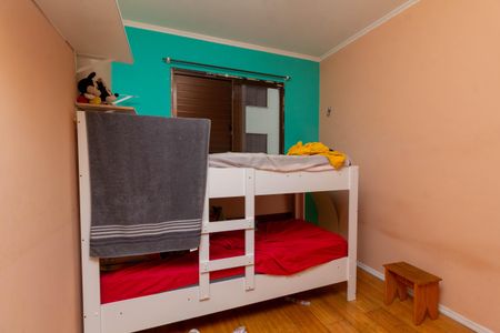 Apartamento à venda com 74m², 3 quartos e 1 vagaQuarto 1