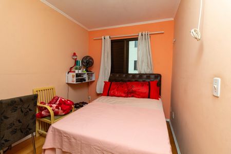 Apartamento à venda com 74m², 3 quartos e 1 vagaQuarto 2