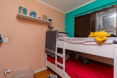 Apartamento à venda com 74m², 3 quartos e 1 vagaQuarto 1