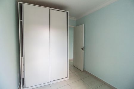 Apartamento para alugar com 48m², 2 quartos e 1 vaga Apartamento para alugar com 48m², 2 quartos e 1 vagaQuarto 1