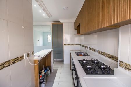 Apartamento para alugar com 48m², 2 quartos e 1 vaga Apartamento para alugar com 48m², 2 quartos e 1 vagaCozinha