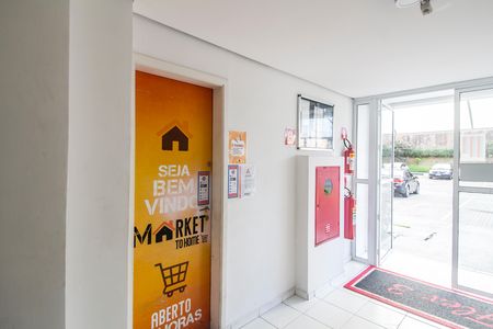 Apartamento para alugar com 48m², 2 quartos e 1 vaga Apartamento para alugar com 48m², 2 quartos e 1 vagaMercado