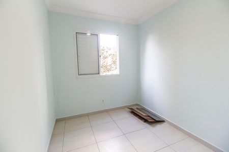 Apartamento para alugar com 48m², 2 quartos e 1 vaga Apartamento para alugar com 48m², 2 quartos e 1 vagaQuarto 2
