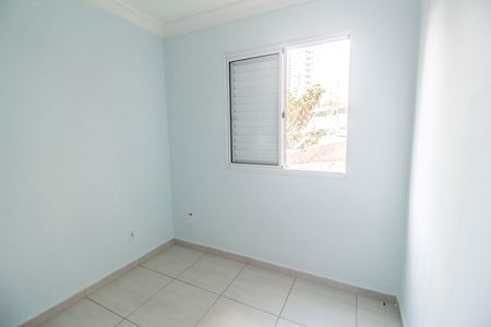 Apartamento para alugar com 48m², 2 quartos e 1 vaga Apartamento para alugar com 48m², 2 quartos e 1 vagaQuarto 1